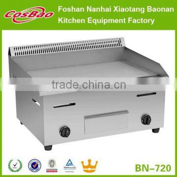 Catering Equipment Supplies Stainless Steel Kitchen Industrial Gas Grill Griddle For Hamburger BN-720