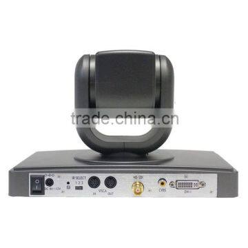 SMTSEC SVC-HD8830-DSYC-SN7500 30x Optical Zoom Lens 2.41 Megapixel Full HD Web Video Conference System Camera photo-2