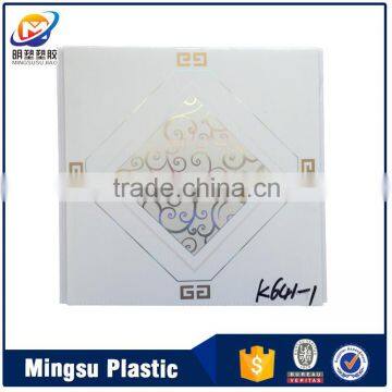 Good looking interior decorative PVC ceiling materials