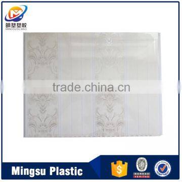 Wall Papers Bedroom Interior Decoration Material photo-2