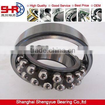 High quality self-aligning ball bearing 1203K 17*47*14mm