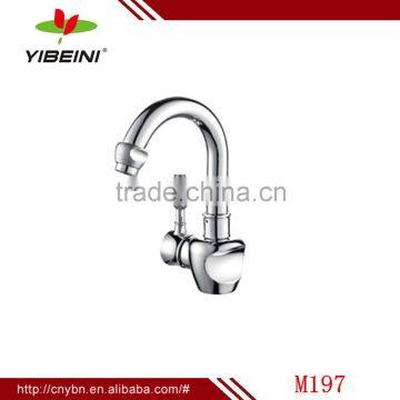 hot sell whirlpool faucet, fashion style bathroom faucet, health basin faucet