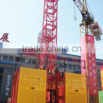 2t/double cage/SS material Building lift