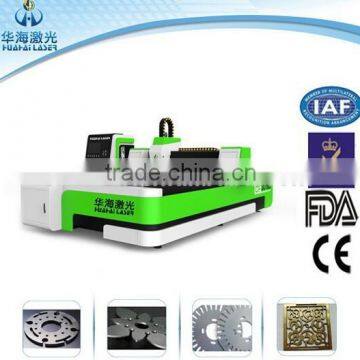 Huahai laser metal laser cutting system 500W 700W metal cutting machine