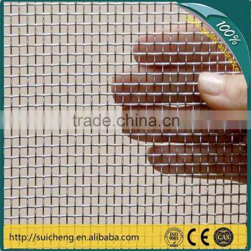 Guangzhou factory 304 316 Stainless Wire Mesh/stainless steel wire mesh screen for window/window screen stainless steel