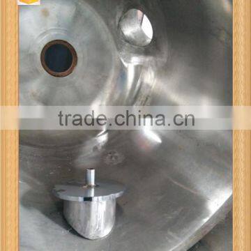 SHR-300A Hot mixer