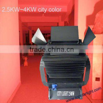 outdoor lighting 2.5KW city color projector