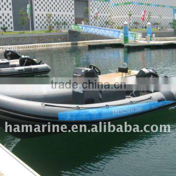 inflatable boat 21ft/6.5meters