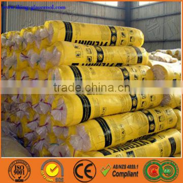 Other Heat Insulation Materials Type High quality glass wool roll with CE and ISO