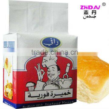 hot sale nutritional high quality bakers instant dry yeast