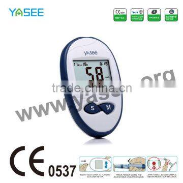 home and hospital use no code blood glucose meter Yasee