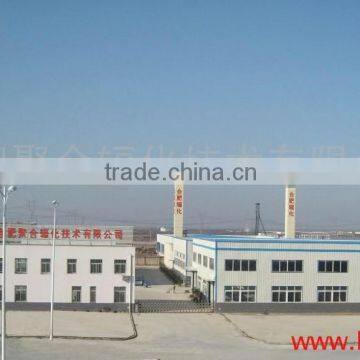 High Elastic Rubber Paste Resin HF-3050 photo-5