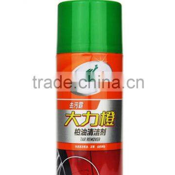 Turtle car stickers remover