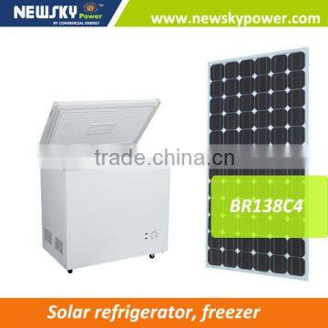 NEW design mini solar refridgerator fridge solar deep freezer solar freezer