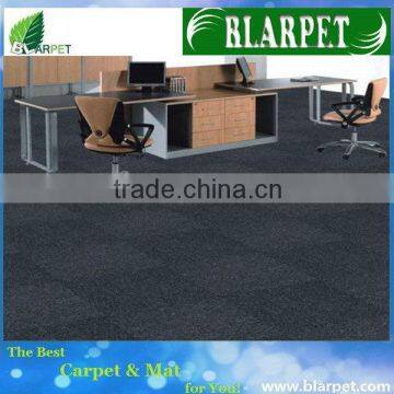 New style cheap buff carpet tile