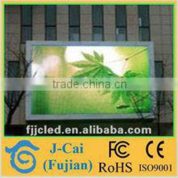 alibaba express Shenzhen Asram LED Digital 16 inch led gas price signs changer