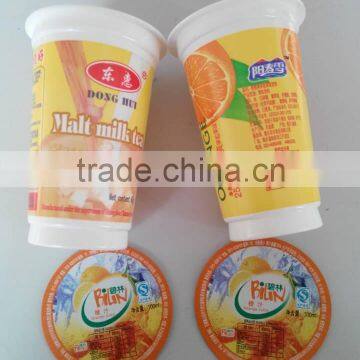 Customized Disposable Plastic Cup and Seal Film photo-4