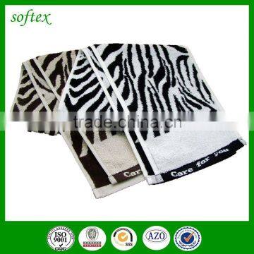 Black and White Striped Bath Towel