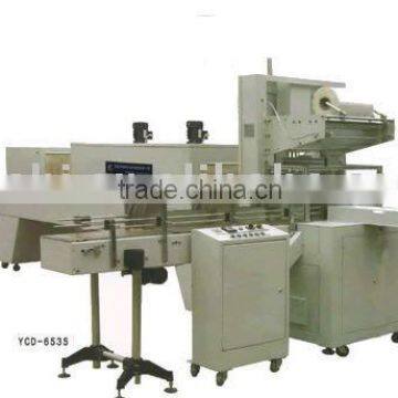 Automatic hot Shrink Packing machine, PE film packing machine, bottle packing machine