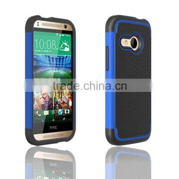 Unbreakable ballistic TPU hybrid case for HTC One M8 mini