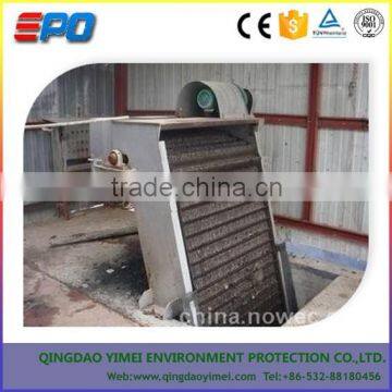 mechanical bar screen for waste water pretreatment