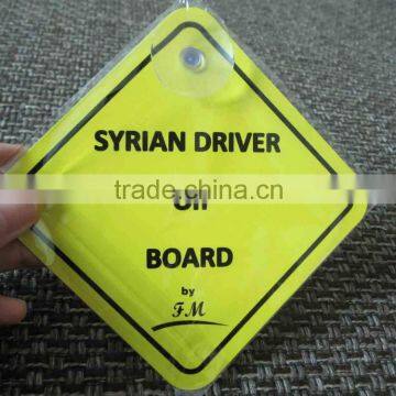 SYRIAN DRIVER ON BOARD hanging pvc safety signs (M-CS102)