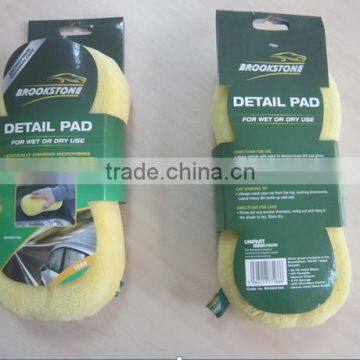 Hot Sale microfiber car wash sponge