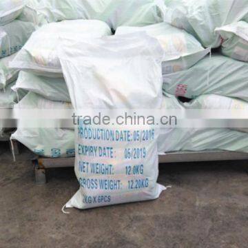 1kg*12,2kg*6 woven bag laundry detergent powder