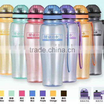 PC water bottle made in China bpa free bottle