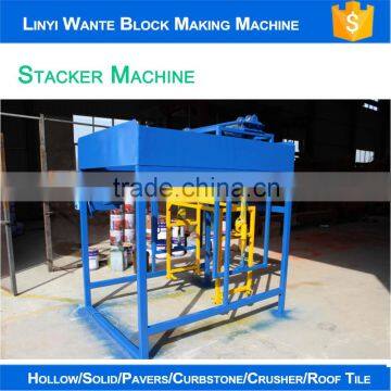 WANTE BRAND QT4-25 Brick Maching Machinery Building Material Machinery photo-2