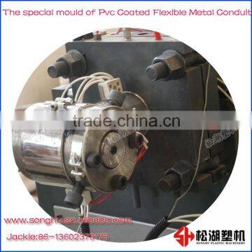 Pvc Coated Flexible Metal Conduit Extruder
