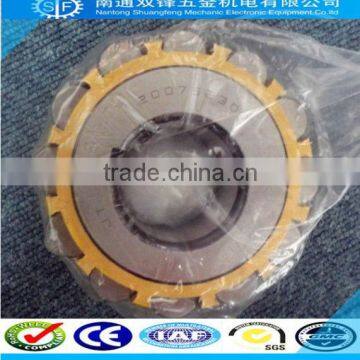 Chinese Bearing Factory Eccentric roller bearing 80712200