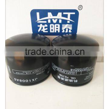 Hot sale Engine part high-performance Oil Filter for Heavy Truck JX1008B