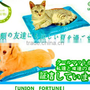 Cooling Pet Pad Mat