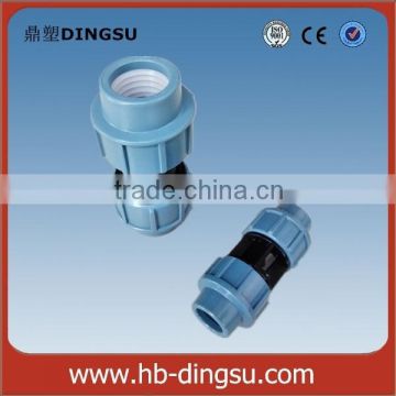 plastic compression fittings irrigation supplier pp compression fittings pipe and fittings