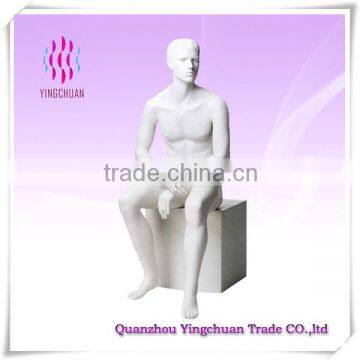 Fashion sitting white matte male factory mannequin