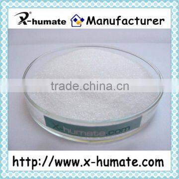 99.5% Ammonium Cholride Industry Grade