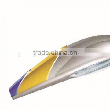 LED Street Lamp HL017