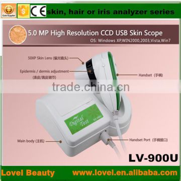 new products looking for distributor magic mirror skin analyzer 5.0 MP High Resolution CCD USB skin scope