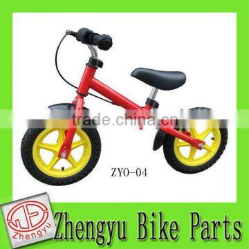 Children's mini bike/bicycle