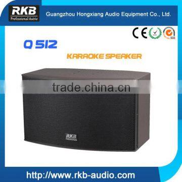 12" Professional karaoke system speaker/KTV speaker