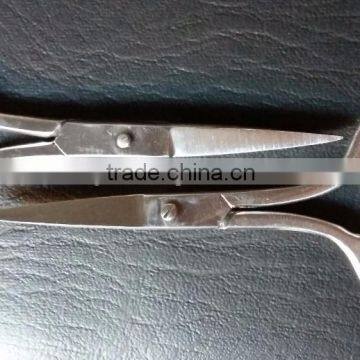 Mustache Scissors 4.5 Inch