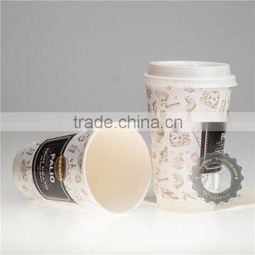 custom printed Double Wall Paper Cups with Lid