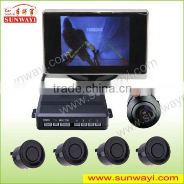 LCD voice ultrasonic rear parking sensor