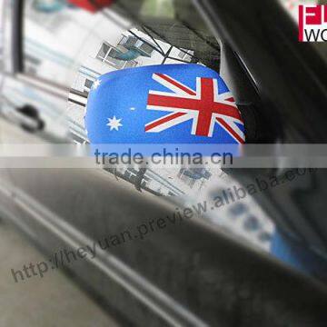 printed car mirror cover