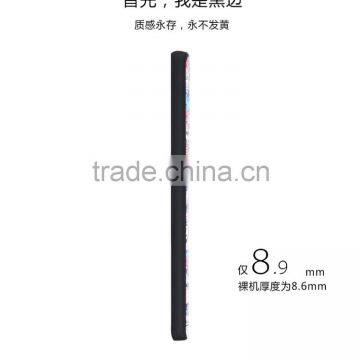 Colored Drawing Flower Flag Catoon Soft TPU Silk Skin Case for LG G5/LG V10 photo-5