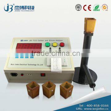 Casting furnace front online iron alloy carbon&silicon analyzer