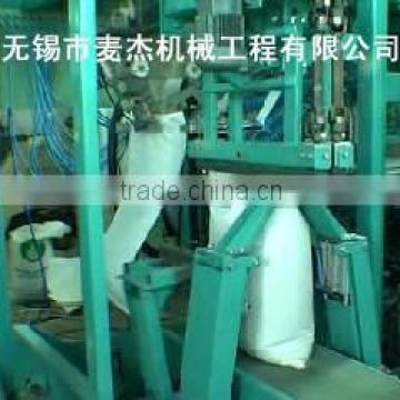 tapioca starch packing machine with palletizing robot