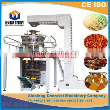 High quality small tea bag packing machine for stand-up pouch with zipper/High quality automatic packing machine tea bag packing