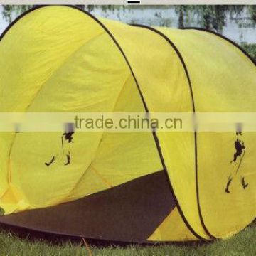 Top Quality Pop Up Beach Tent with Promotions